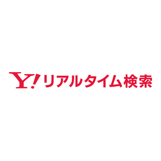 3win2u penyerang Yokohama FM Teruhito Nakagawa dan pitcher Yokohama DeNA Yasuaki Yamazaki tampil